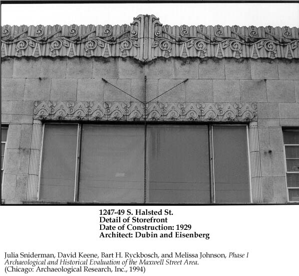 1247_49SHalsteddetail