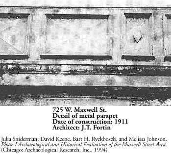 725WMaxwelldetail