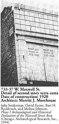 733_37WMaxwelldetail
